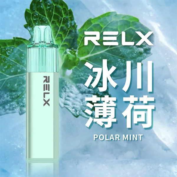 悅刻一次性電子煙8000口 冰川薄荷