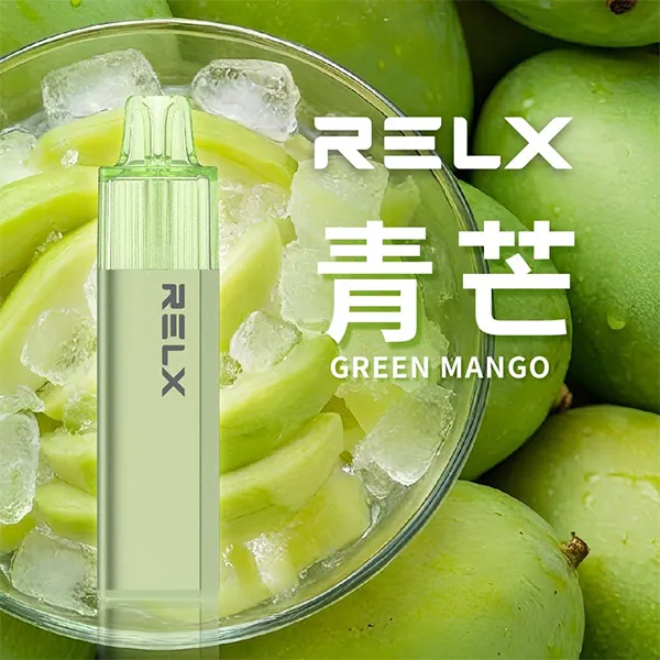 悅刻一次性電子煙8000口 青芒