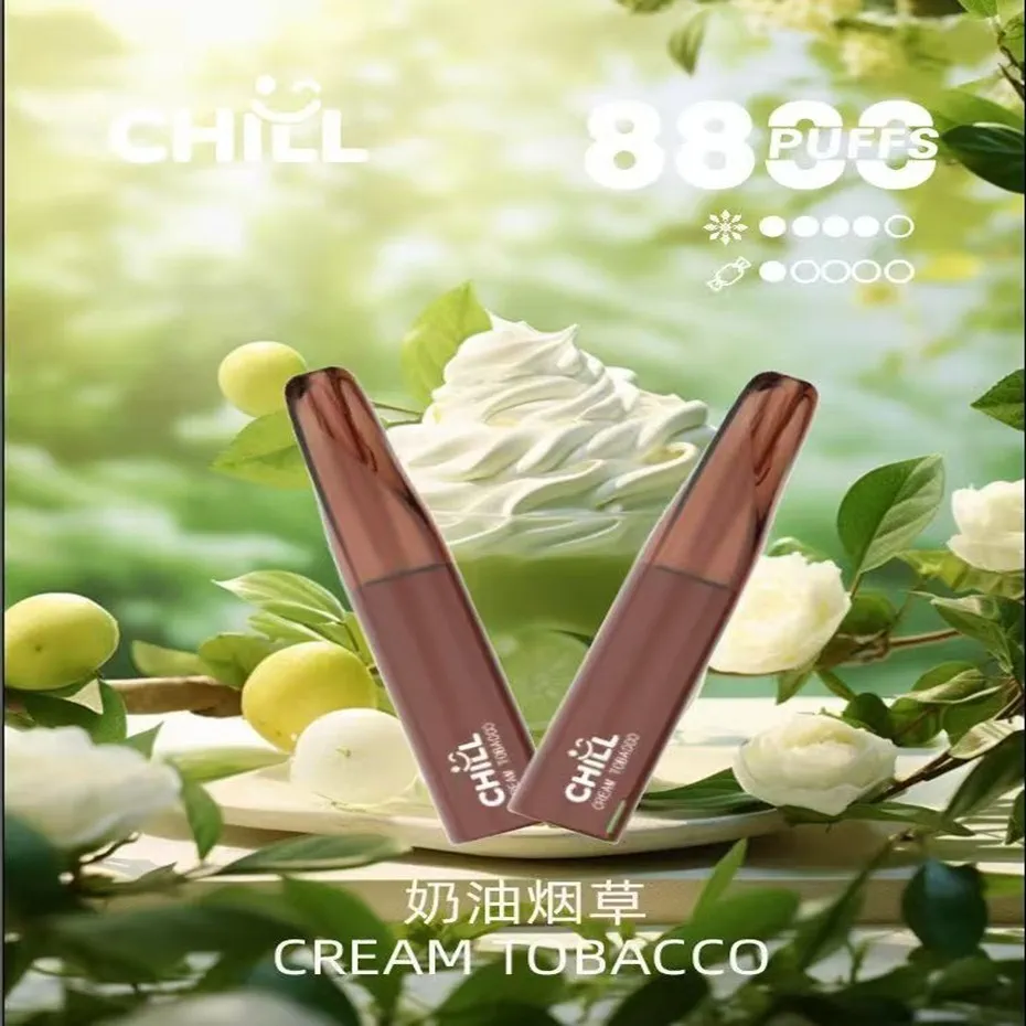 梟客一次性/拋棄式8500口 奶油煙草