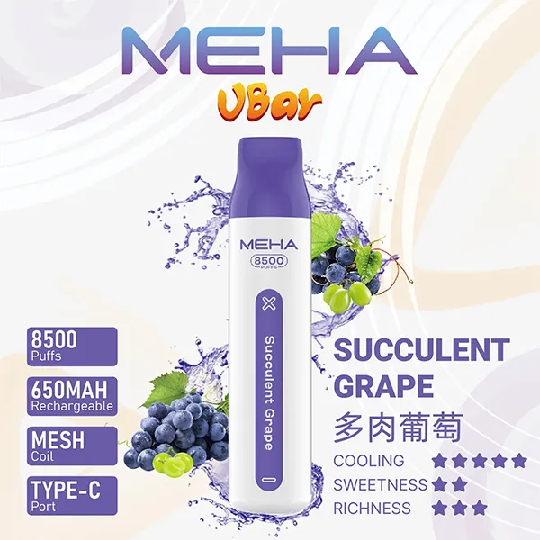 魅嗨一次性/拋棄式8500口 多肉葡萄