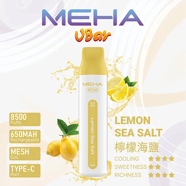 魅嗨一次性/拋棄式8500口 檸檬海鹽