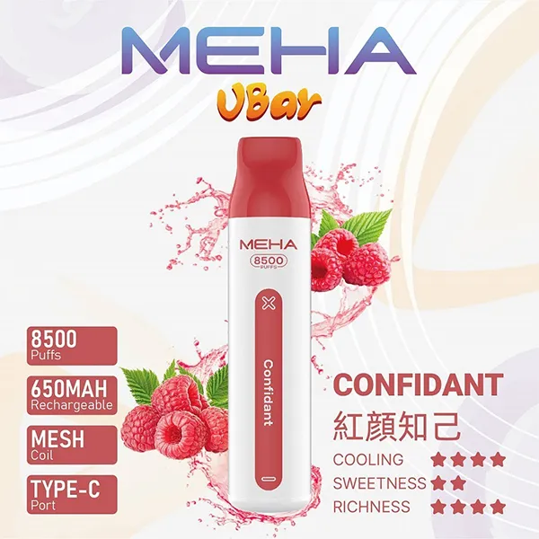 魅嗨一次性/拋棄式8500口 紅顏知己