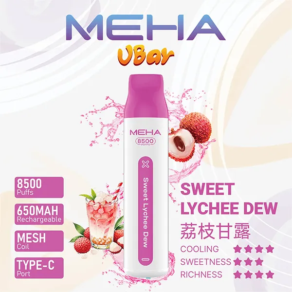 魅嗨一次性/拋棄式8500口 荔枝甘露