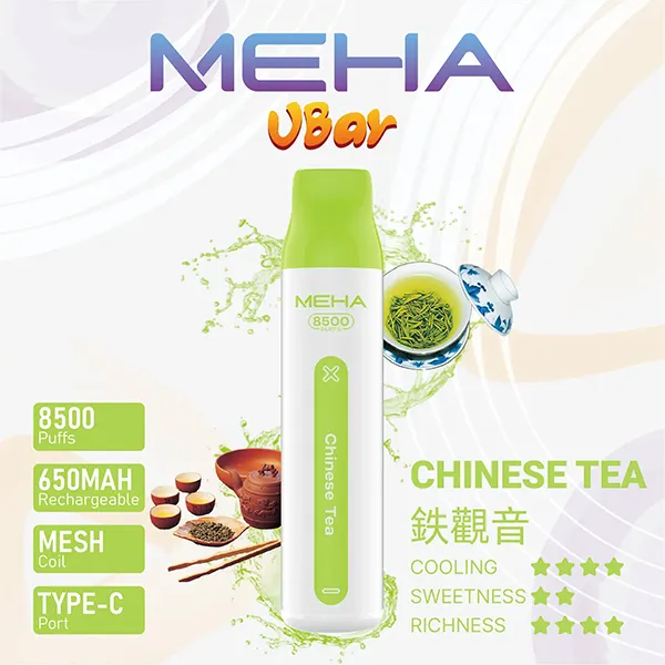 魅嗨一次性/拋棄式8500口 鐵觀音