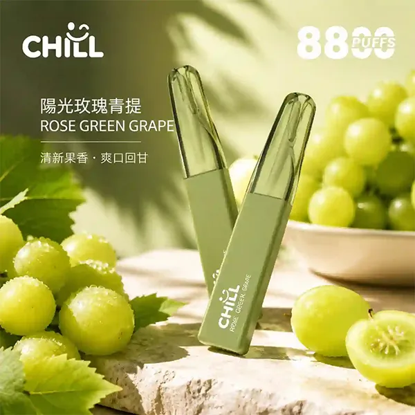 鴨嘴獸拋棄式8800口 陽光玫瑰青提